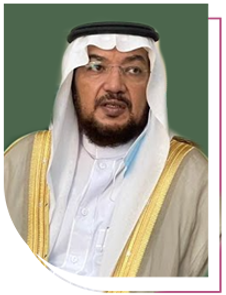 د. صالح أحمد ذياب